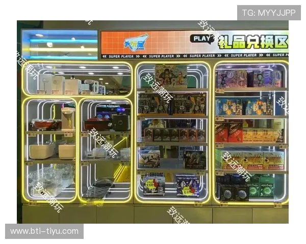 大玩家电玩城官网全攻略:新手必看游戏玩法与技巧分享 大玩家电玩城官网全攻略:新手必看游戏玩法与技巧分享