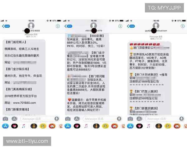 如何选择安全可靠的手机博彩游戏网址进行娱乐体验 如何选择安全可靠的手机博彩游戏网址进行娱乐体验